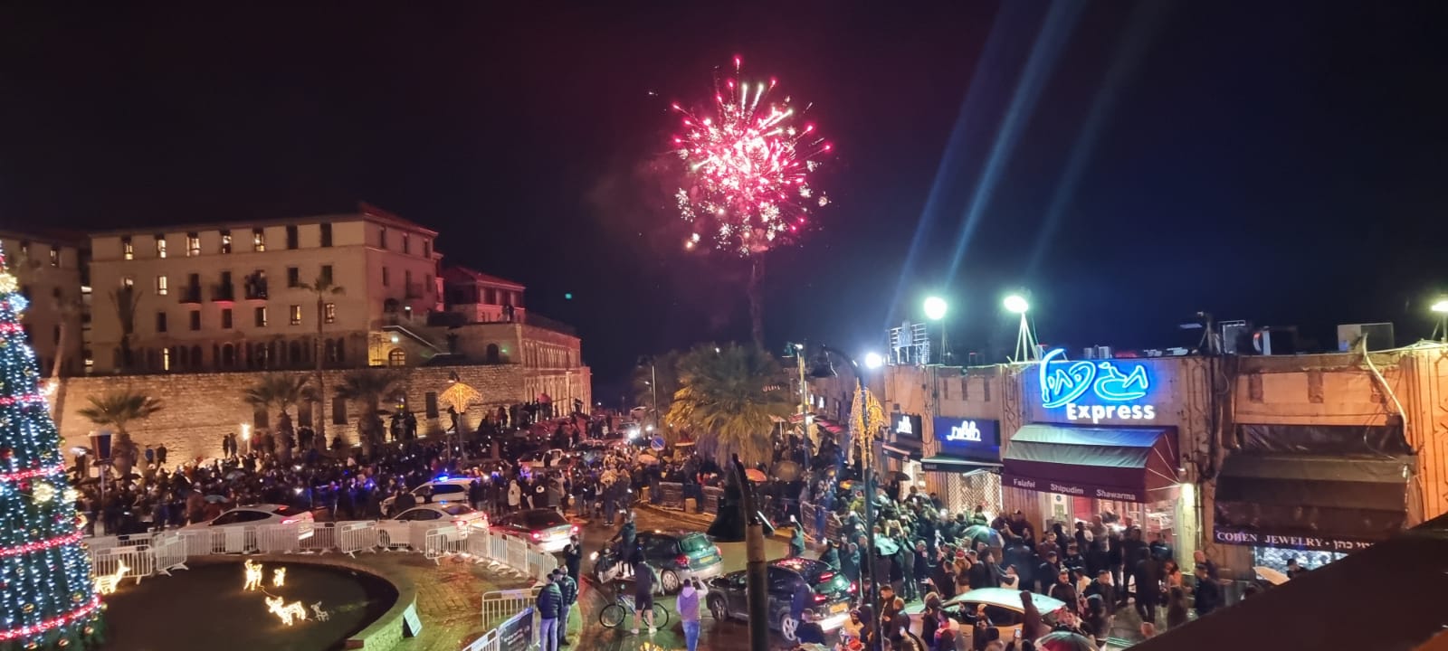 WhatsApp Image 2022-01-01 at 12.15.33 AM (2).jpeg